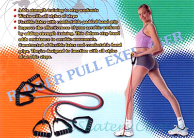 Exercise Stretch Tubing - Click Image to Close