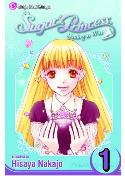 Sugar Princess Skating To Win Vol. 1 On Backorder - Click Image to Close