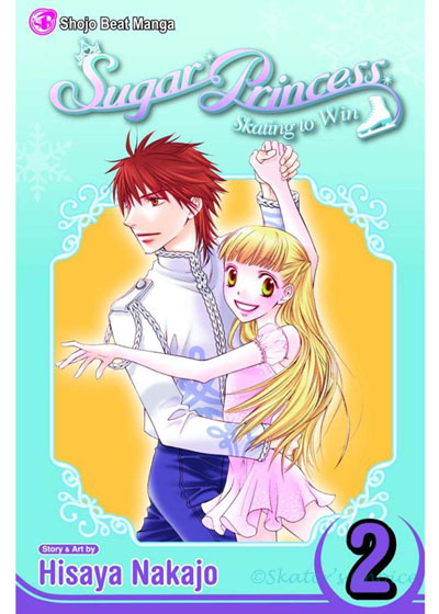 Sugar Princess Skating To Win Vol. 2 - Click Image to Close